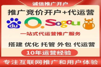 汽车行业信息流广告代理的成功策略与案例