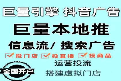 充值返点策略解析：商家如何策划热门活动